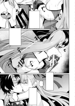 Page 18 of Sabahon in case of Meltryllis