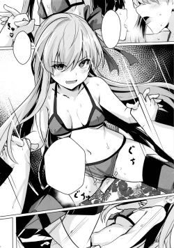 Page 19 of Sabahon in case of Meltryllis