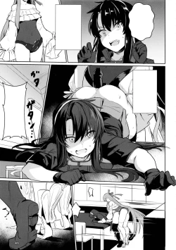 Page 42 of Sabahon in case of Meltryllis