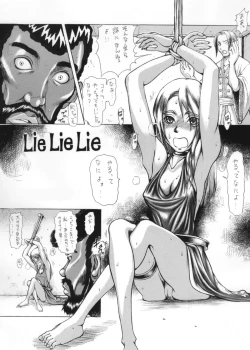 Page 1 of Lie Lie Lie