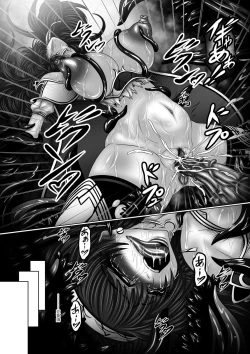 Page 10 of Conception Tantricle Echoes