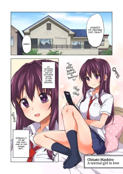 Page 6 of Chiichan Development Diary Full Color Collection