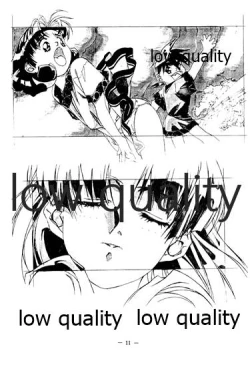 Page 10 of DragonKnight 4 原画集