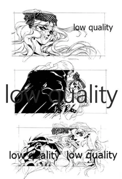 Page 27 of DragonKnight 4 原画集