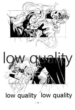 Page 28 of DragonKnight 4 原画集