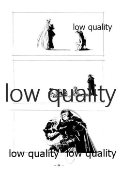 Page 83 of DragonKnight 4 原画集