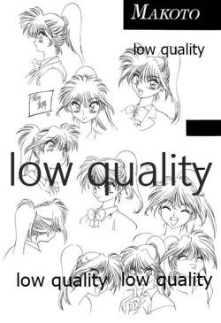 Page 19 of 禁忌 TABOO 原画集