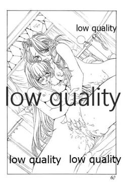 Page 61 of 禁忌 TABOO 原画集