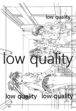 Page 62 of 禁忌 TABOO 原画集