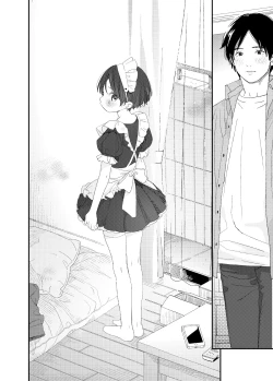 Page 10 of Ai ni Kita yo.