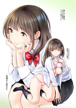 Page 19 of JK Et Cetera