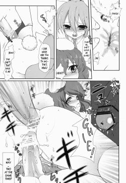 Page 24 of Jarekko Doubutsu