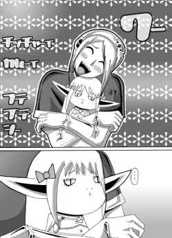 Page 10 of Catastrophe 5