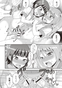 Page 28 of Otokonoko Body