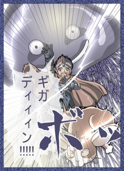 Page 18 of D-storys III