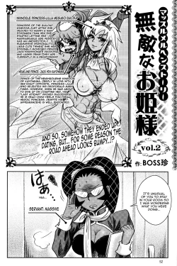 Page 50 of NEO-QUEENDOM Vol. 2