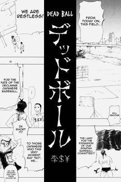 Page 55 of NEO-QUEENDOM Vol. 2