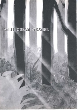 Page 27 of Wizard Force 2