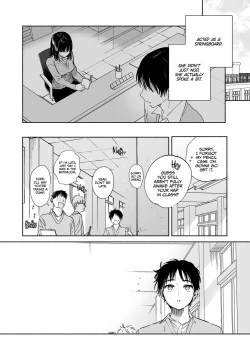 Page 24 of Mukuchi na Tosho Iin to Sex Zuke. | Addicted to Sex With a Taciturn Library Committee Member
