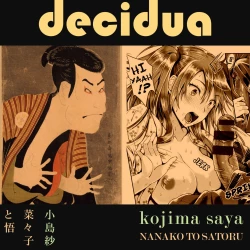 Page 31 of Nanako and Satoru