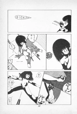 Page 111 of Tanpopo Cha de Chome Shimasho