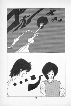 Page 99 of Tanpopo Cha de Chome Shimasho