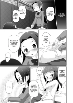 Page 15 of Omuken! Sono 3