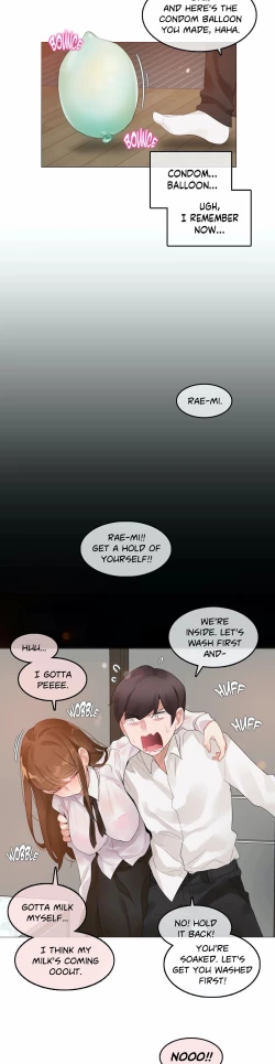 Page 201 of Perverts' Daily Lives Episode 1: Her Secret Recipe Ch1-19