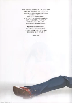 Page 16 of INDEX LIBRARY