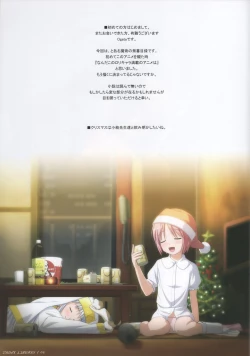 Page 2 of INDEX LIBRARY