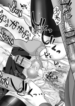 Page 155 of Nurechau Otokonoko