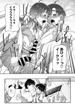 Page 97 of Otokonoko Recipe