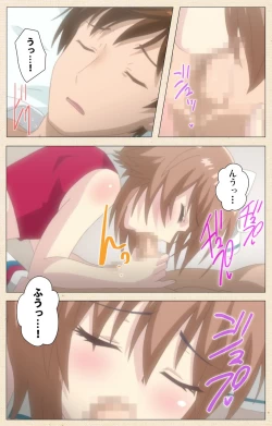 Page 24 of Otokonoko Delivery