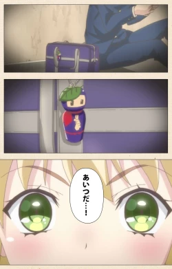 Page 36 of Otokonoko Delivery