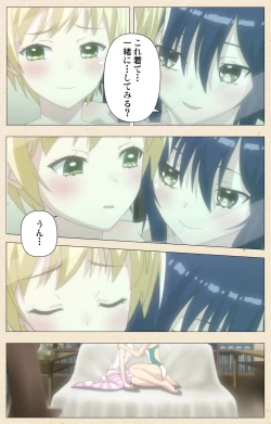 Page 43 of Otokonoko Delivery