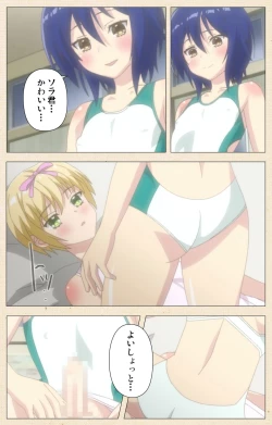 Page 48 of Otokonoko Delivery