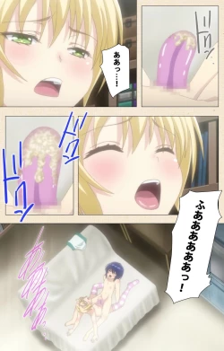 Page 59 of Otokonoko Delivery