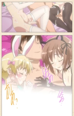 Page 82 of Otokonoko Delivery