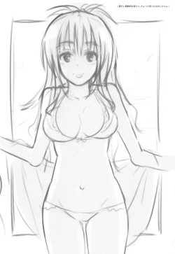 Page 71 of To Love-Ru Harem Soushuuhen