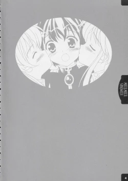 Page 3 of MOCO.MOCO. SANDWICH