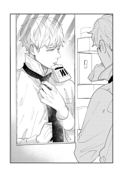 Page 34 of Omae no Yubi de Toroketara | 被你的指尖融化 1-3