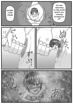 Page 18 of Yuusha ga Chiisaku Ecchi na Koto o Sarete Shimau Manga