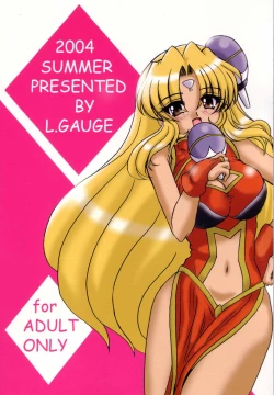 Page 34 of SWEET RESTAURANT 3