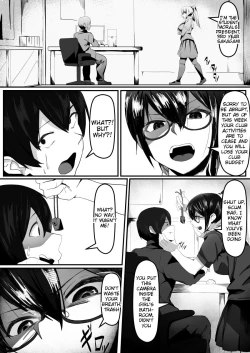 Page 3 of Fuuki Iinchou wa Kusuri ni Yowai