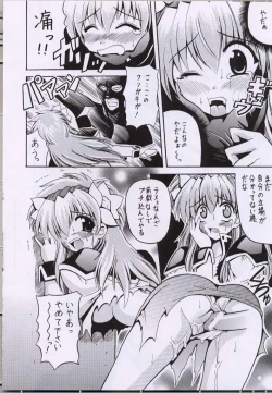 Page 9 of UNLUCKY STAR