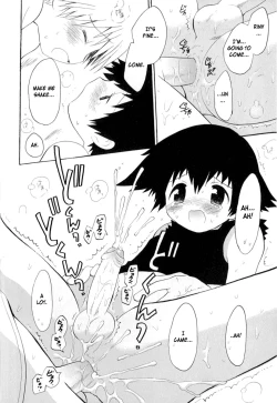 Page 14 of Hisui's Forest  Translated by BLAH