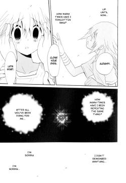 Page 19 of Hisui's Forest  Translated by BLAH