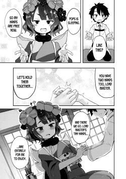 Page 6 of Shota Masterchan