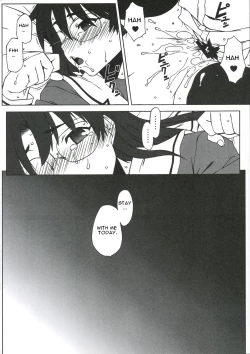 Page 17 of Sweet Emotion. 01.