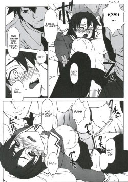 Page 9 of Sweet Emotion. 01.